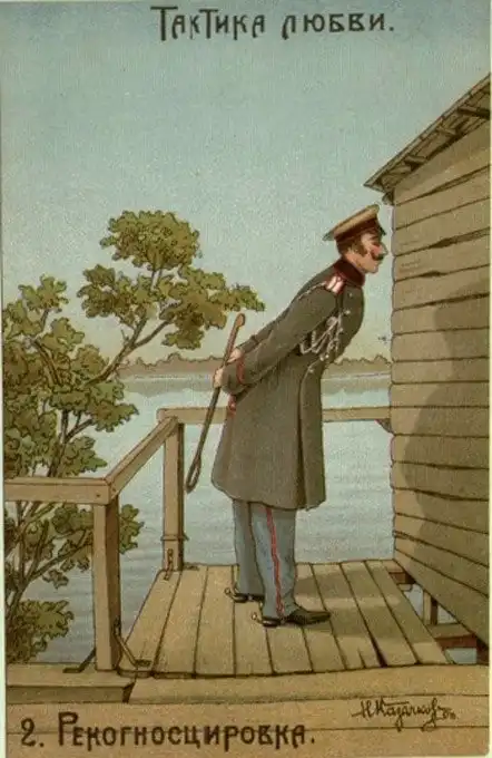 В окружении красивых женщин чувствуешь себя военнопленным