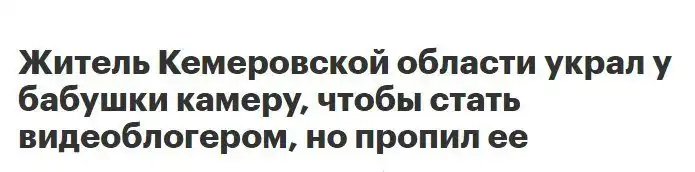 Разнообразная очередная =)