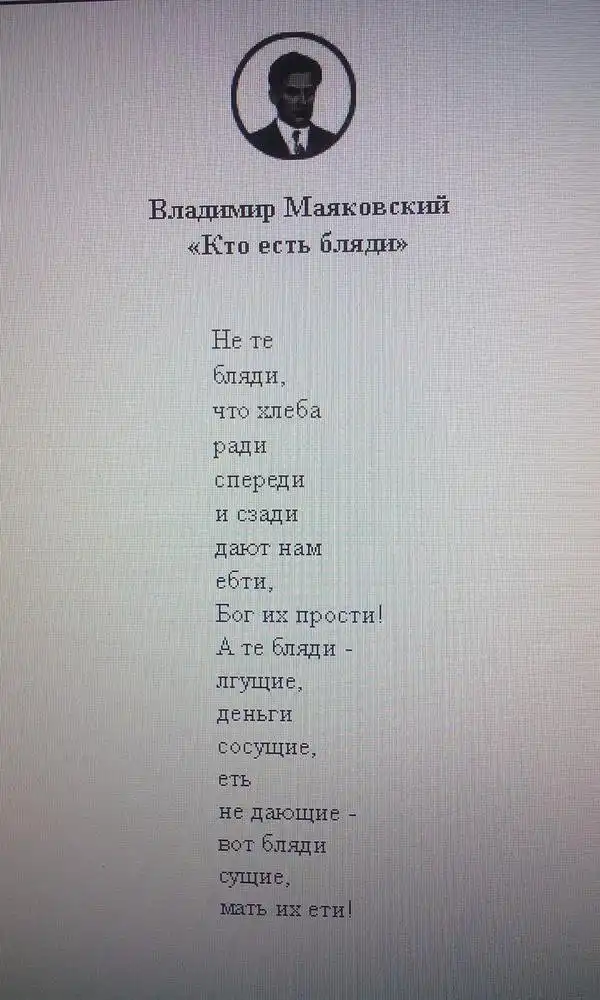 Насобиралось тут