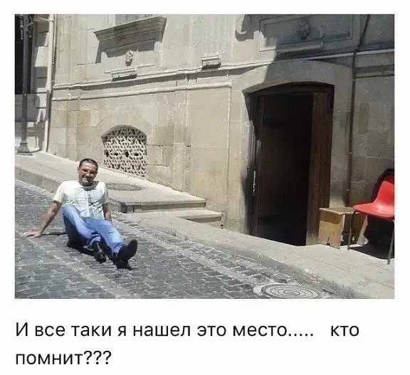 Картиночек пост