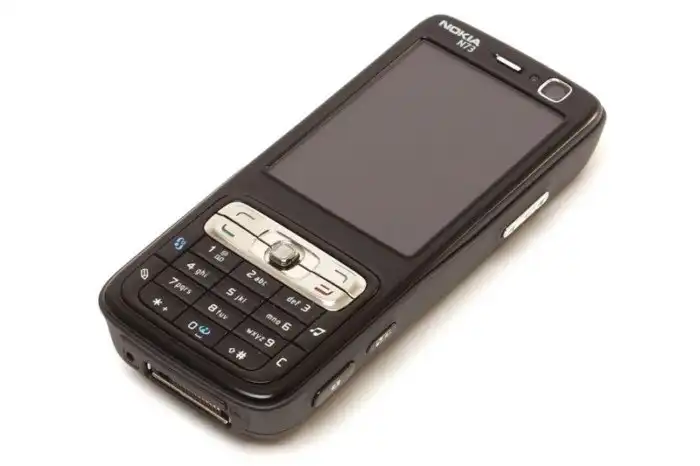 Телефоны,по которым мы будем скучать