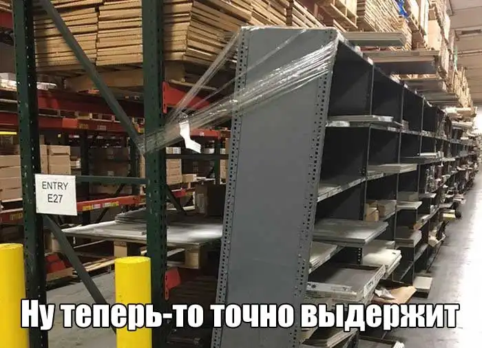 Прикольные картинки (29.12.16)