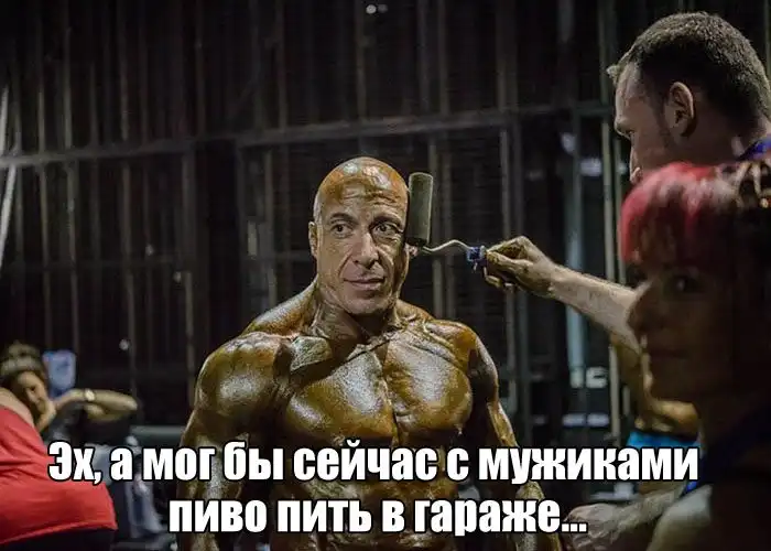 Прикольные картинки (03.12.16)