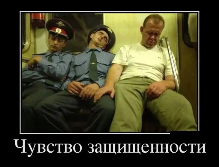 Демотиваторы (07.12.16)