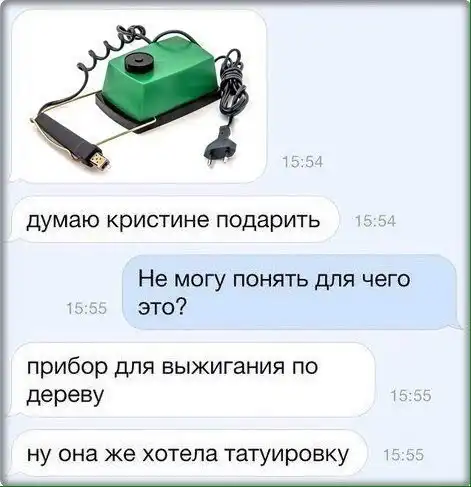 Обеденные приколы :)