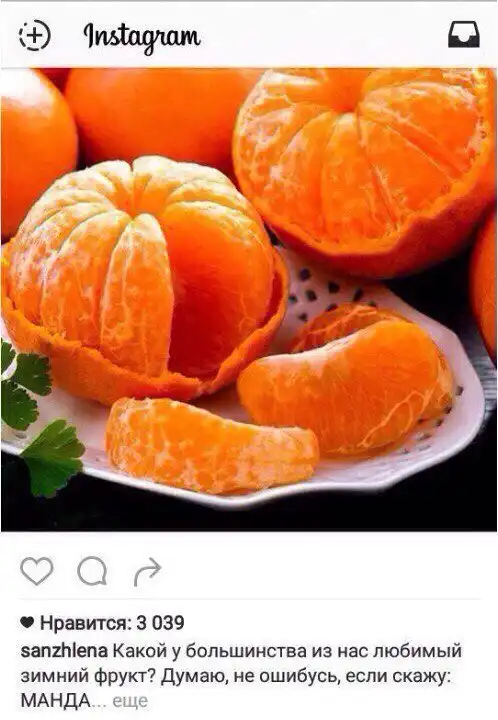 Обеденные приколы :)