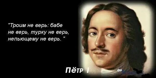 Праздник к нам приходит...