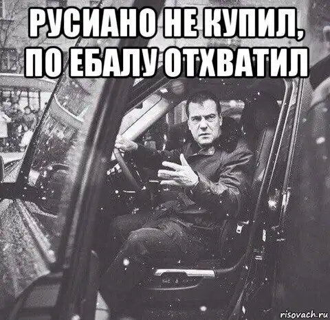 Обеденные приколы :)