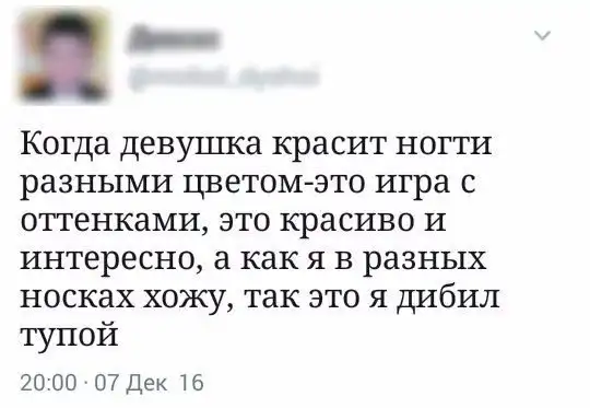 Картинки на пятницу