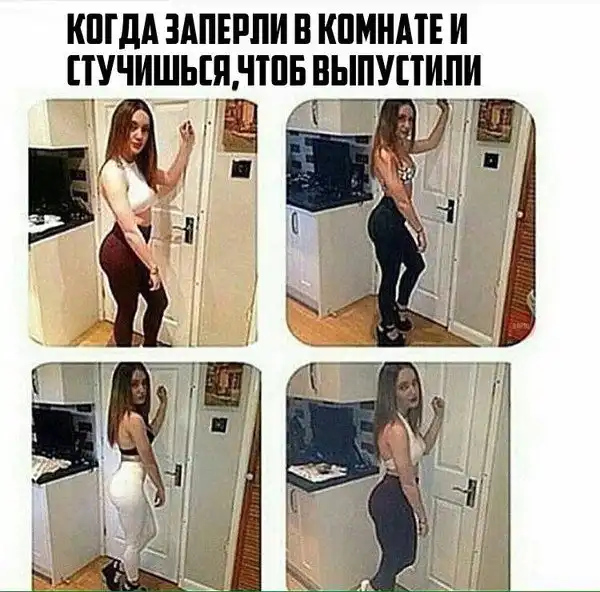 Позитивный пост+ 305