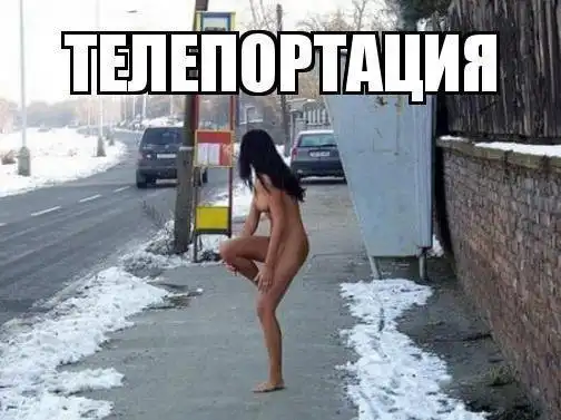 Картиночек пост