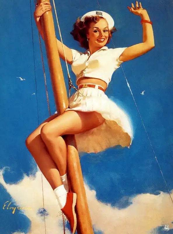 Цена корабельной шлюхи - бутылка