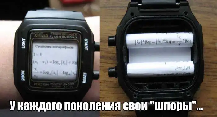 Прикольные картинки (16.01.17)