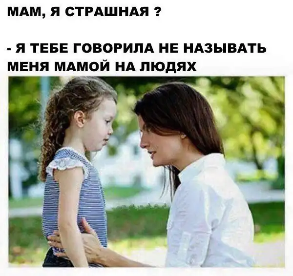 Обеденные приколы :)