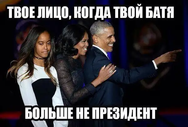 Обеденные приколы :)