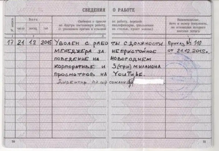 И тут я понял, как скучно я живу