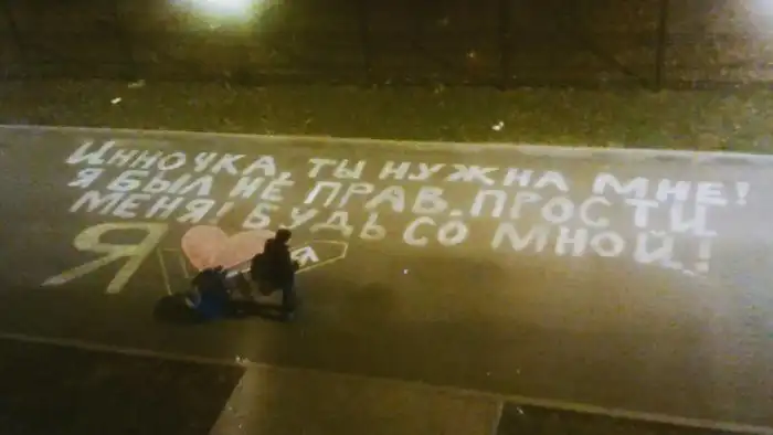 Лучшее время! Поймет тот, кто жил в студенческом общежитии