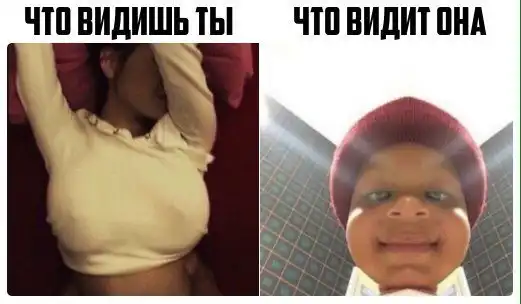 Обеденные приколы :)