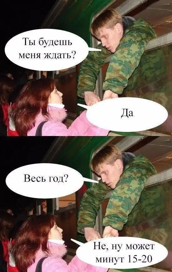 Обеденные приколы :)