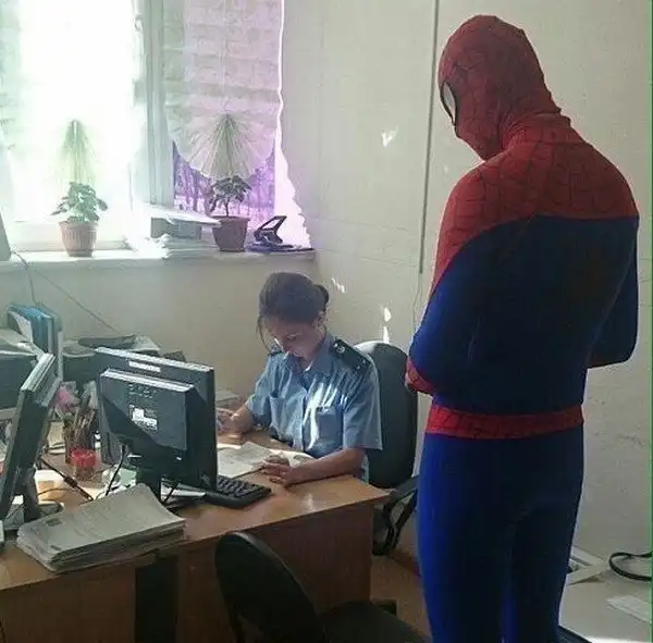 С миру по нитке..