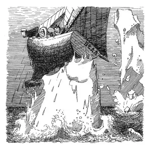 "Порция" и айсберг, или о вреде чрезмерного любопытства