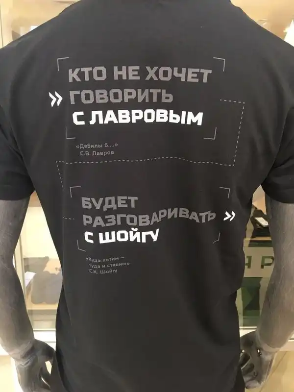 ПОЗИТИВНЫЙ ПОСТ+ 360