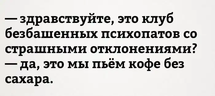Прикольные картинки (07.02.17)