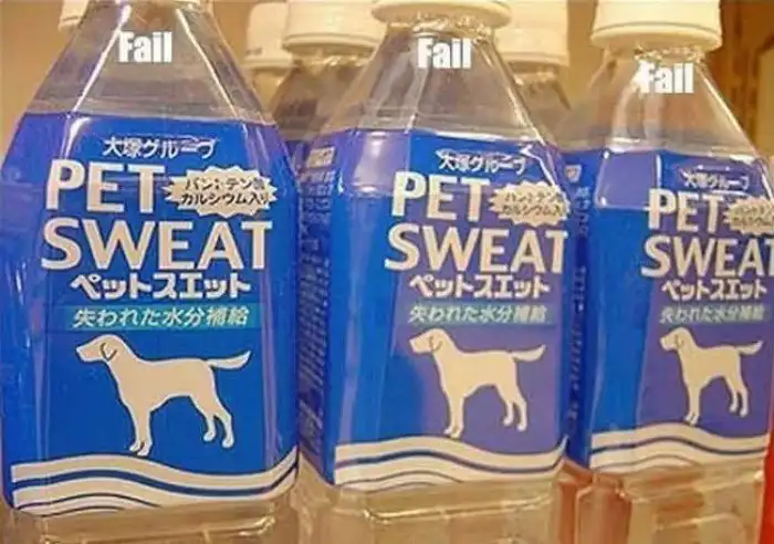 Где нет фотошопа