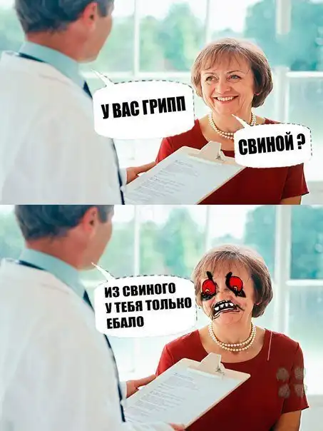 Обеденные приколы :)