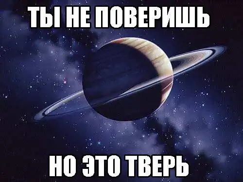 Порция бреда и абсурда