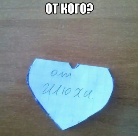 Картинкопост