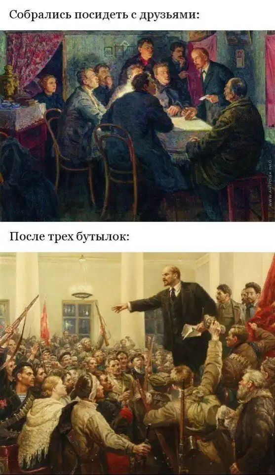 Алкогольный юмор