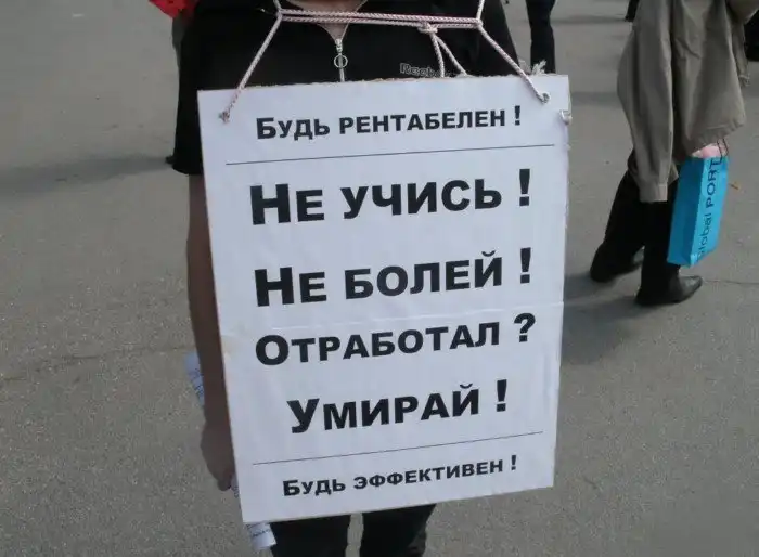 Как живут пенсионеры в России: кутеж, случайные связи и полный отрыв