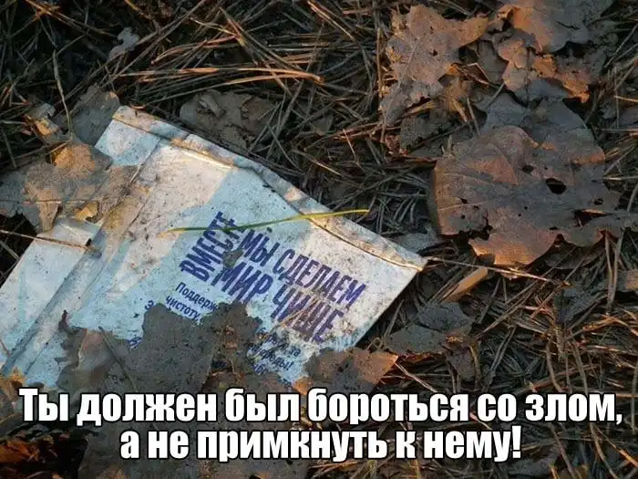 Прикольные картинки абавсём:D (12.04.17)