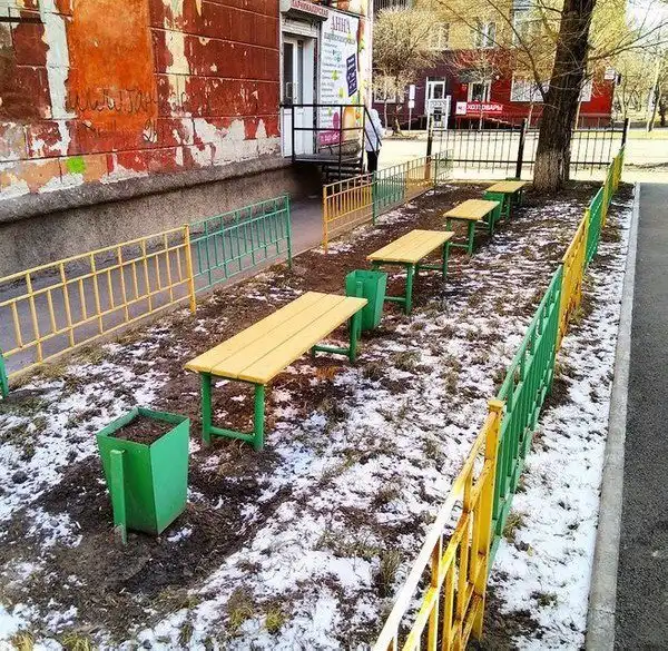 ПОЗИТИВНЫЙ ПОСТ+ 420