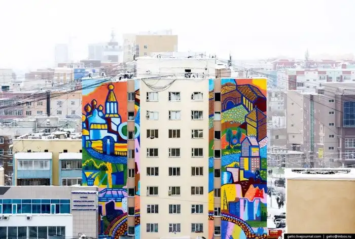 Один из самых «холодных» городов Земли с высоты