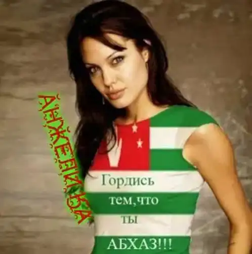 Трешак из соц. сетей