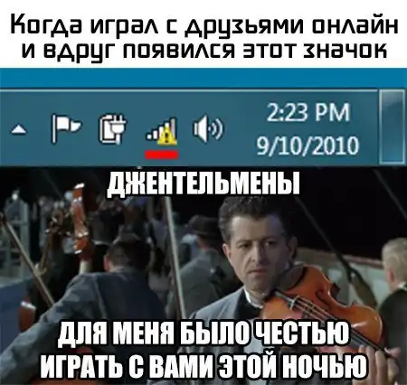 Околоигровой юмор