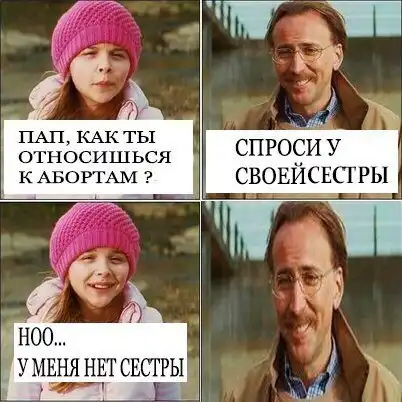 Адская трэш-подборка чернухи