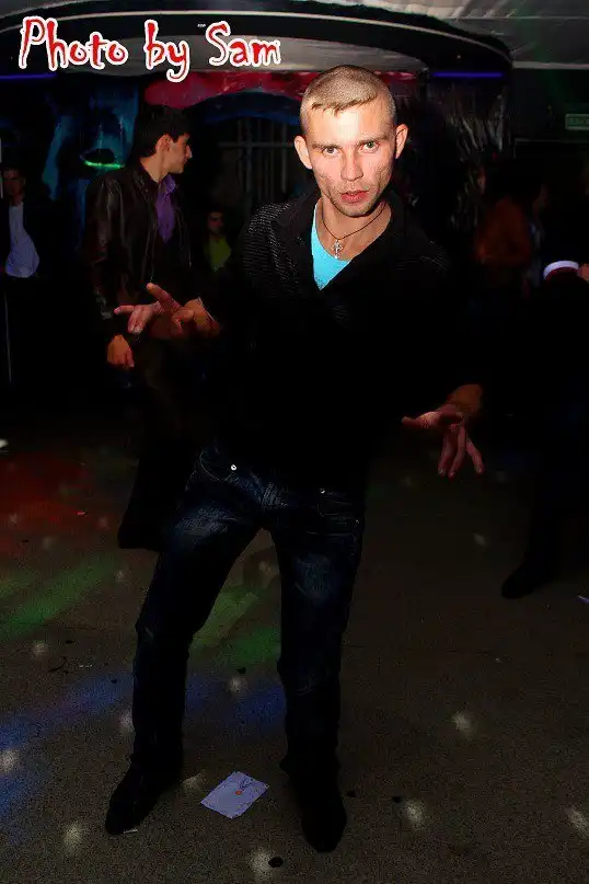 Клубная вакханалия