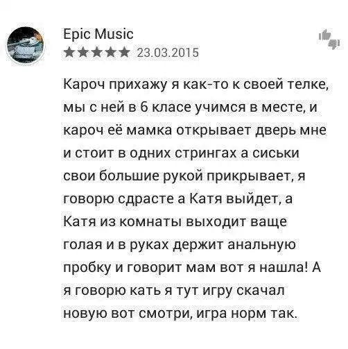 Легкая наркомания одолела внезапно