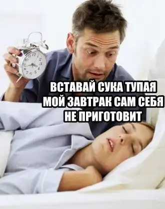 Немного легкой наркомании