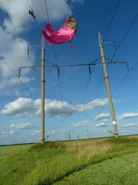 Везучая парашютистка