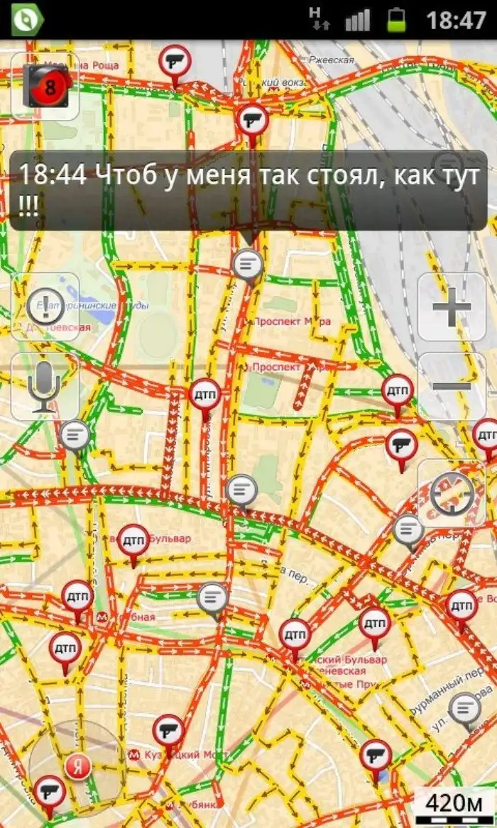 20 смешных фраз от водителей, которые застряли в пробке