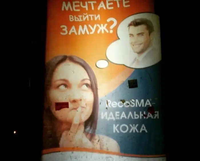 Странные выходки девушек, которые спешат выйти замуж до 30 лет