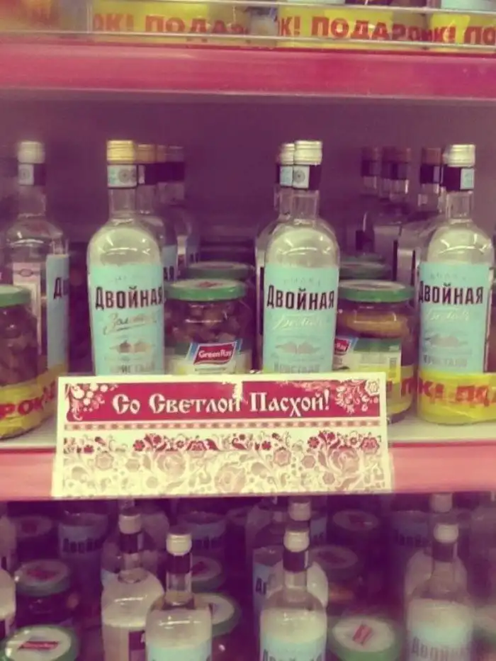 День яиц и куличей в социальных сетях: неоднозначные итоги