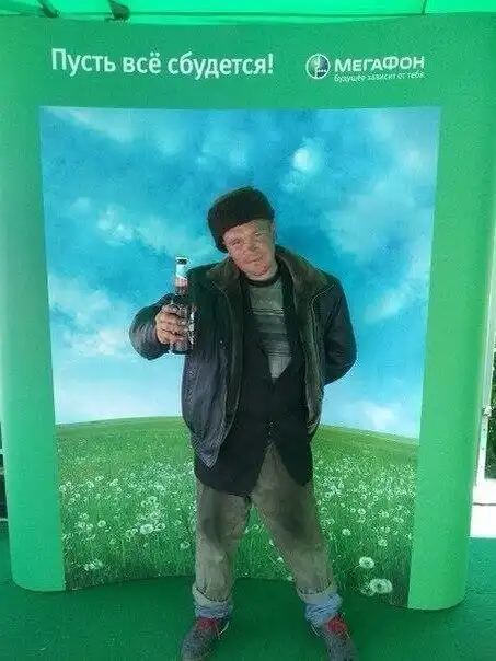 Ужасы и приколы из соцсетей