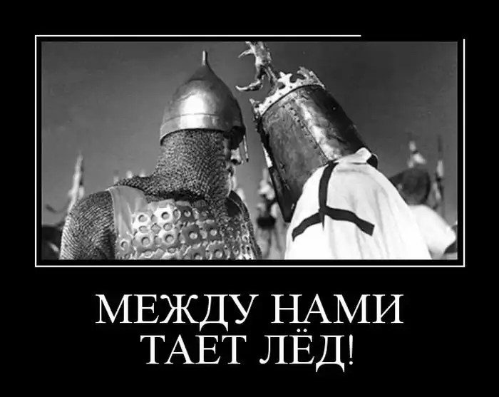 Демотиваторы (11.05.17)