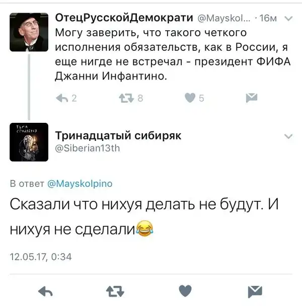 ПОЗИТИВНЫЙ ПОСТ+ 467