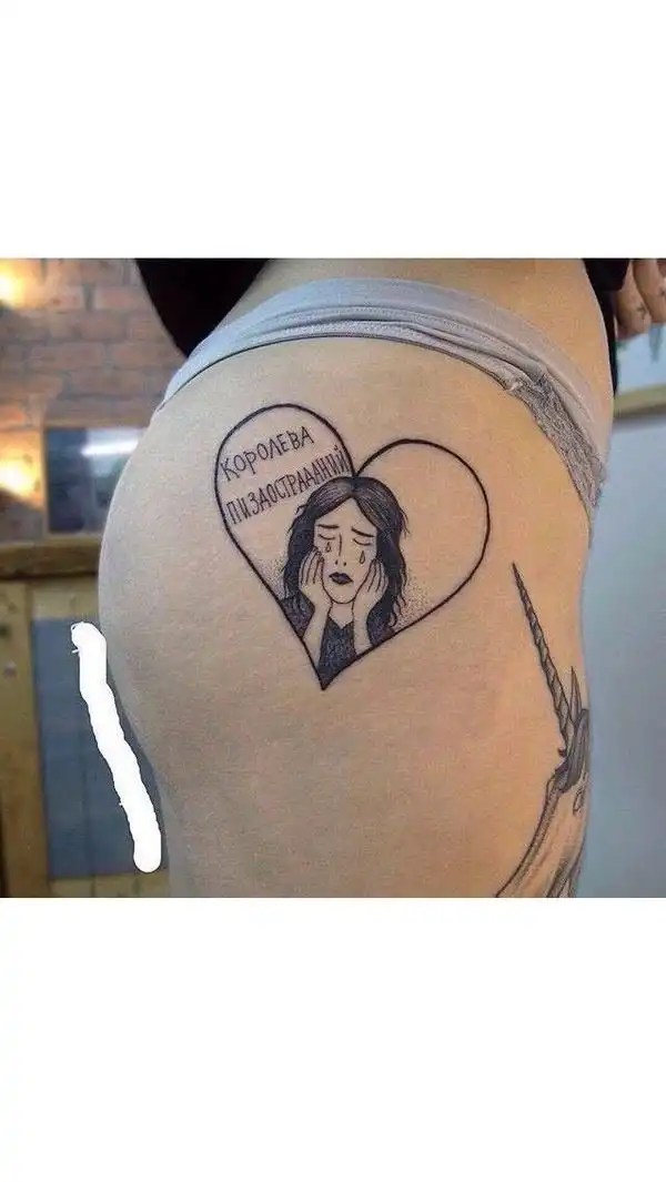 ПОЗИТИВНЫЙ ПОСТ+ 483